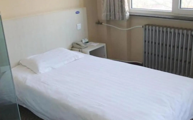 Beijing Dongchangan Business Hotel