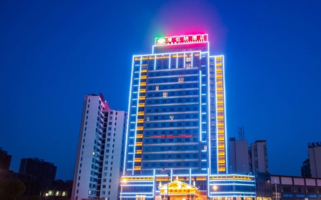 Vienna Hotel Xinyu Kaguang Branch