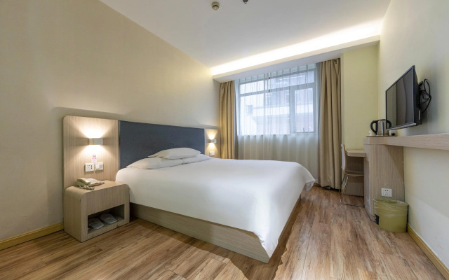 Hanting Hotel Shanghai Bund Jiangxi Zhong Road
