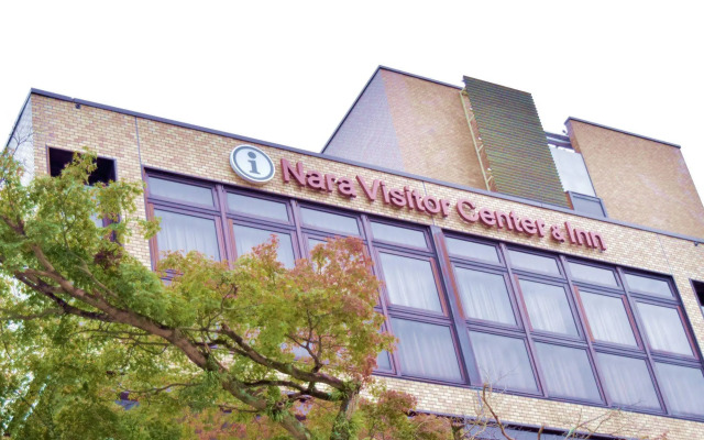 NARA Visitor Center & Inn