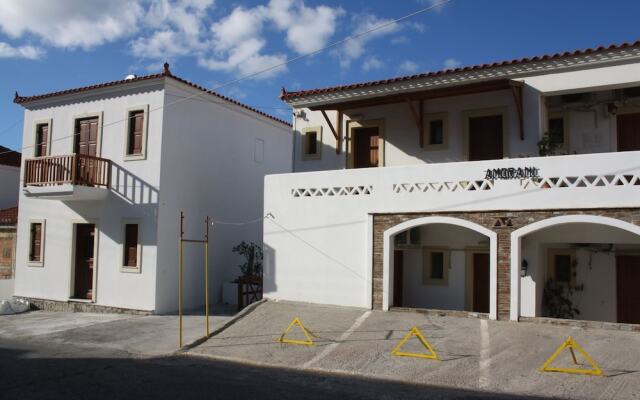 Amorani Studios