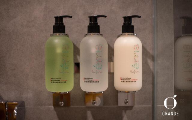 Orange Hotel Beijing Changping Xiguan