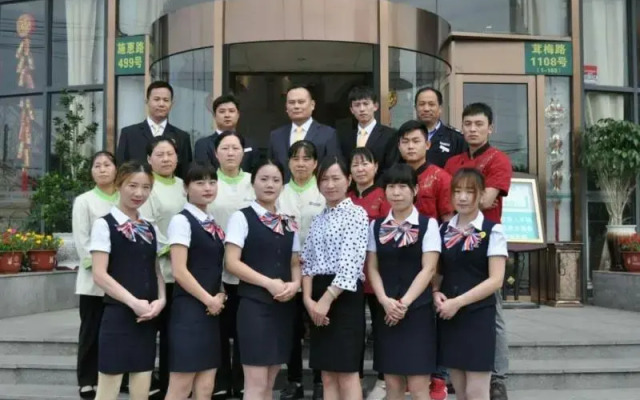 Green Tree Inn Shanghai Songjiang District Songdong Business Hotel