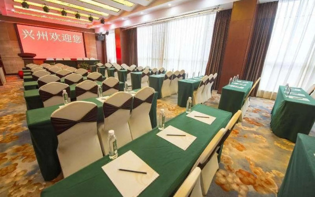 Xingzhou Hotel Bazhong