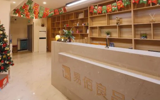 100 Inn (Shanghai North Xizang Road)