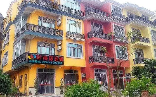 Yinghaiju Hotel, Weizhou Island