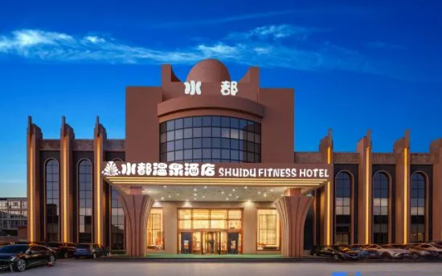 Shuidu Hotel – Exterior – Zhangjiakou