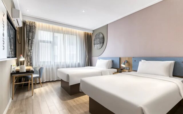 Homeinn Hotel (Weihai Rongcheng Shi Island Huanghai South Road)
