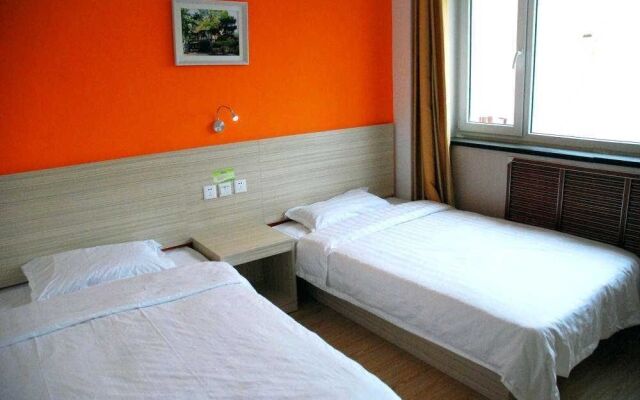 Nan Yang Hotel - Qingdao