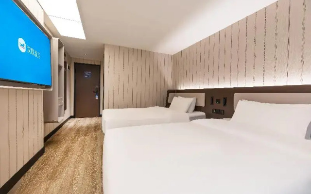 HanTing Hotel (Hefei Guogou Plaza)
