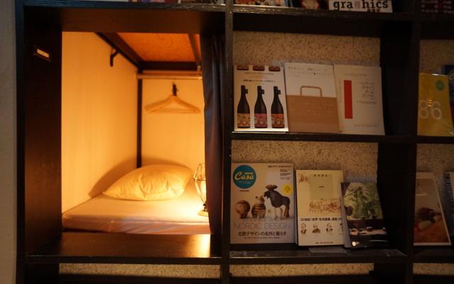 BOOK AND BED TOKYO FUKUOKA - Hostel