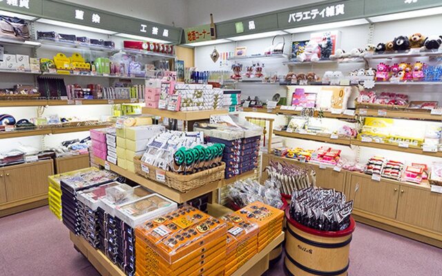 Kamenoi Hotel Kanonji