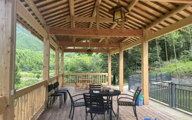 Anji Lanyin Homestay