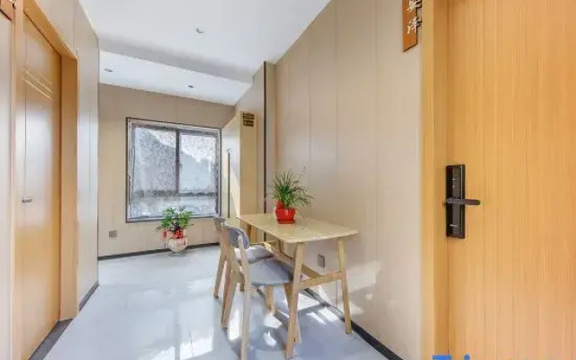 Yuan Cottage Homestay
