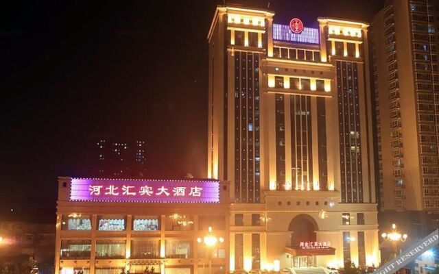 Hebei Huibin Hotel