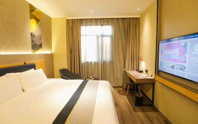 Homeinn Selected Hotel (Anyang County High-Speed Railway Station)