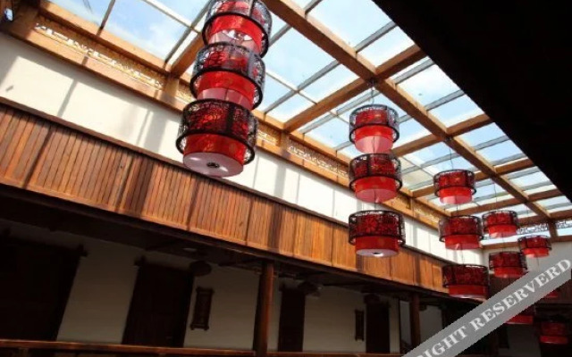 Tusi Bieyuan Hotel