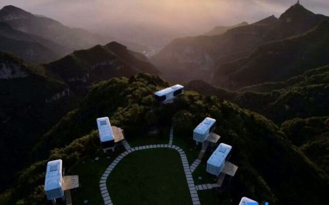 Yunqiu Mountain Qingye Home