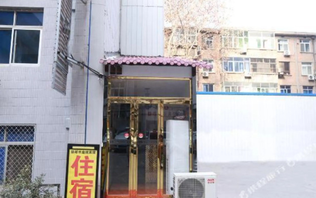 Urban Courtyard Hotel