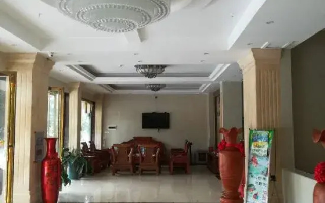 Huandao Holiday Hotel