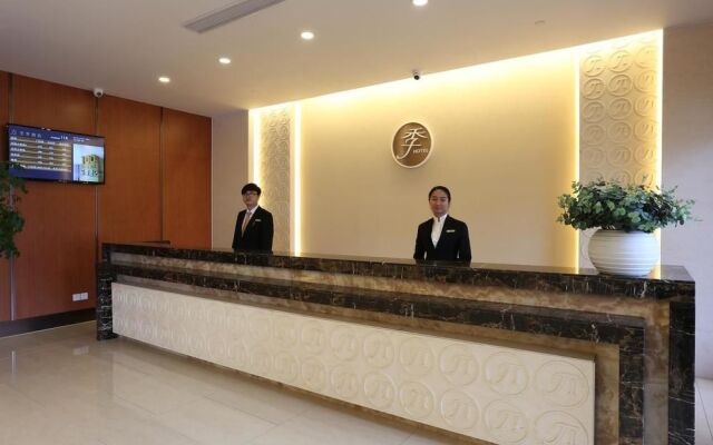 JI Hotel Hangzhou South Bus Station