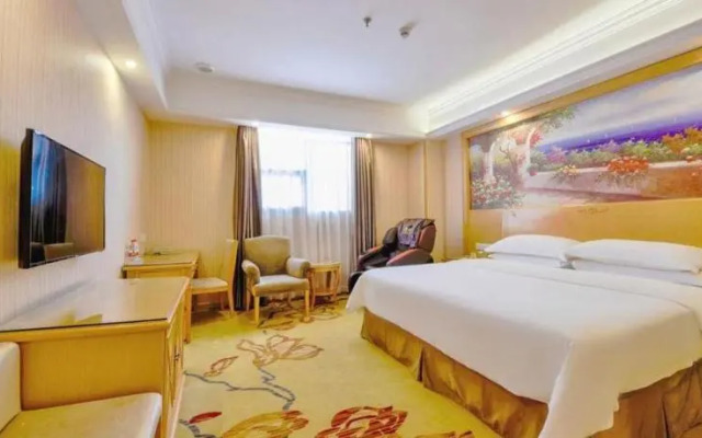 Vienna Hotel （Shenzhen Bantian Guangyayuan Station）