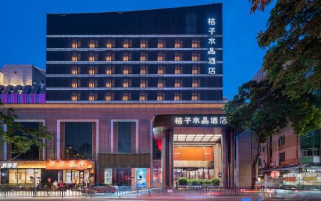Crystal Orange Hotel Zhuhai Gongbei Customs