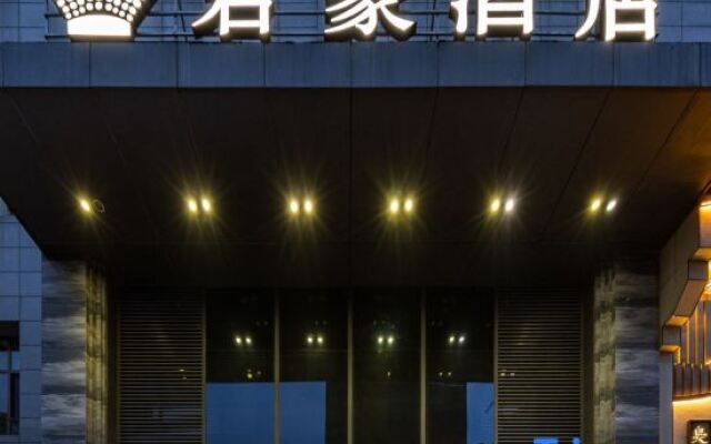 Junhao Bozun Hotel