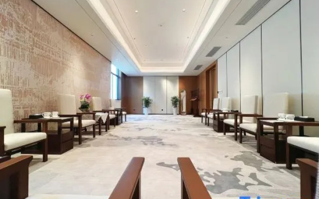 Suqian International Hotel