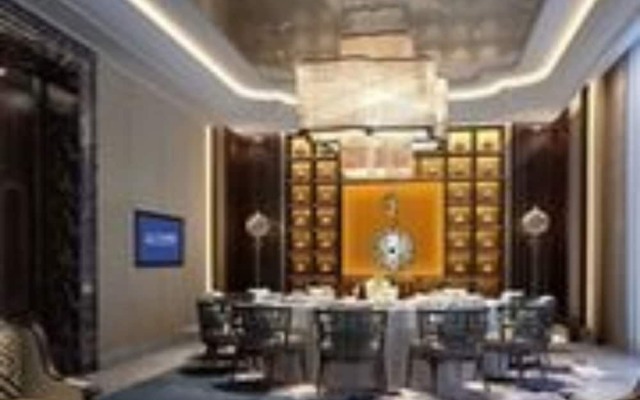 Wanda Vista Urumqi