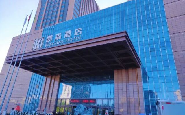 Kaysen Hotel