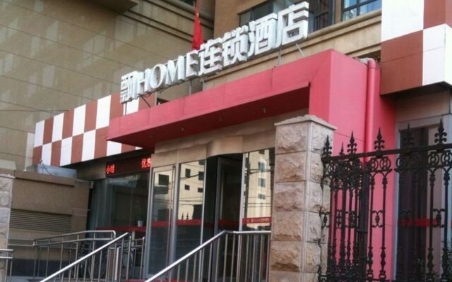 Piao Home Inn Beijing Jianguomen