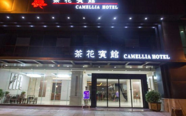 Camellia Hotel