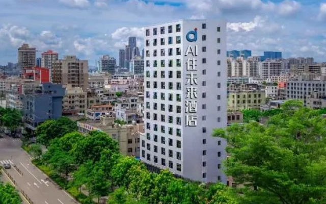 Haikou Qilou Old Street AI Stay Future Hotel (Meiyuan Road)