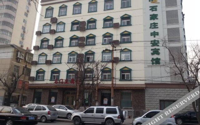 Shijiazhuang Zhong'an Hotel
