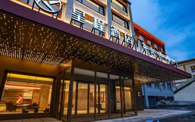 Starway Hotel (Bome) – Exterior – Nyingchi