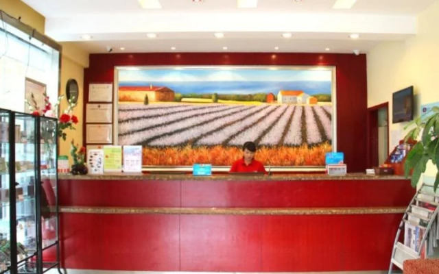 Hanting Hotel Chengdu Kuanzhai Alley