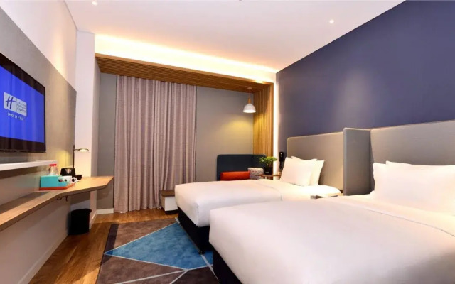 Holiday Inn Express Luanchuan