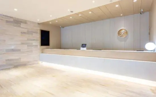 Ji Hotel Pingyao Ancient City