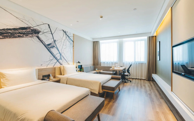 Atour Hotel (Suzhou Xiangcheng)