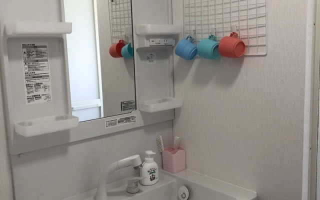 Yoko House