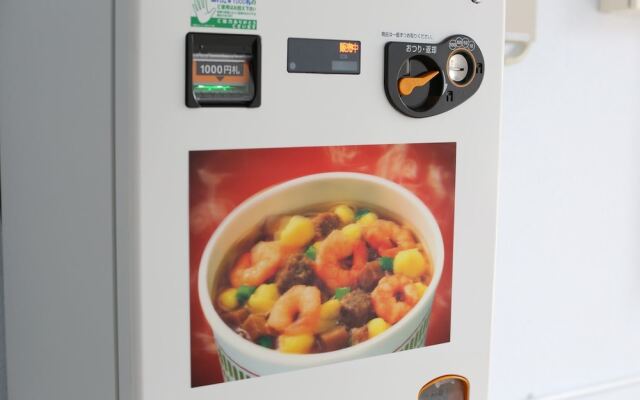 Hotel Urbansea 5 Tomari