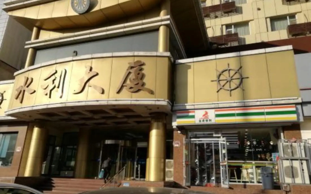 Taiyuan Water Conservancy Building Finance University North Campus Store