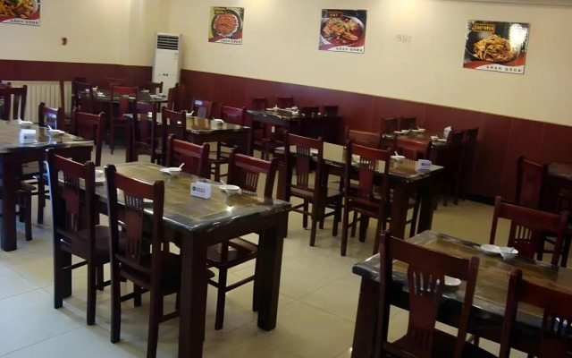 GreenTree Inn Beijing Dongba Business Hotel