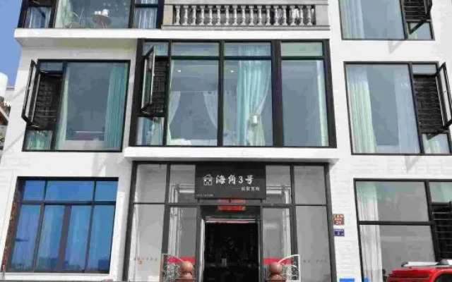 Haijiao No.3 Guesthouse