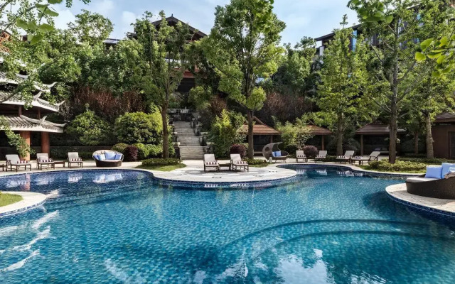 Anantara Guiyang Resort