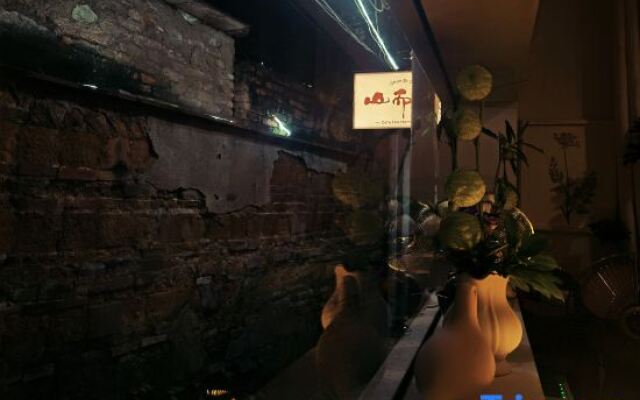 Shanerqi CafeTea B&B