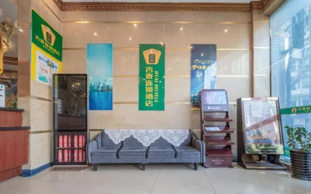 Jitai Hotel (Shanghai Ninth People's Hospital)