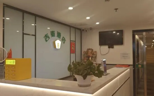 Jitai Hotel (Beijing Tongren Hospital Zhanqian Square)