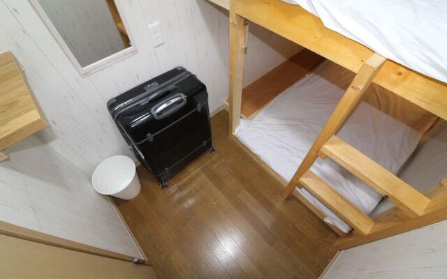 ZenLabo Osaka - Hostel